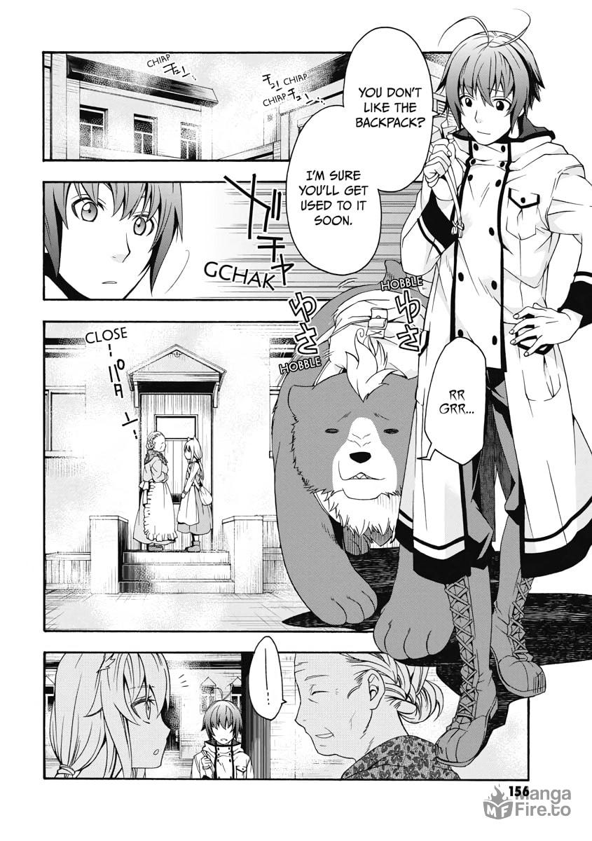 The Wrong Way to Use Healing Magic – Chapter 16 page 11
