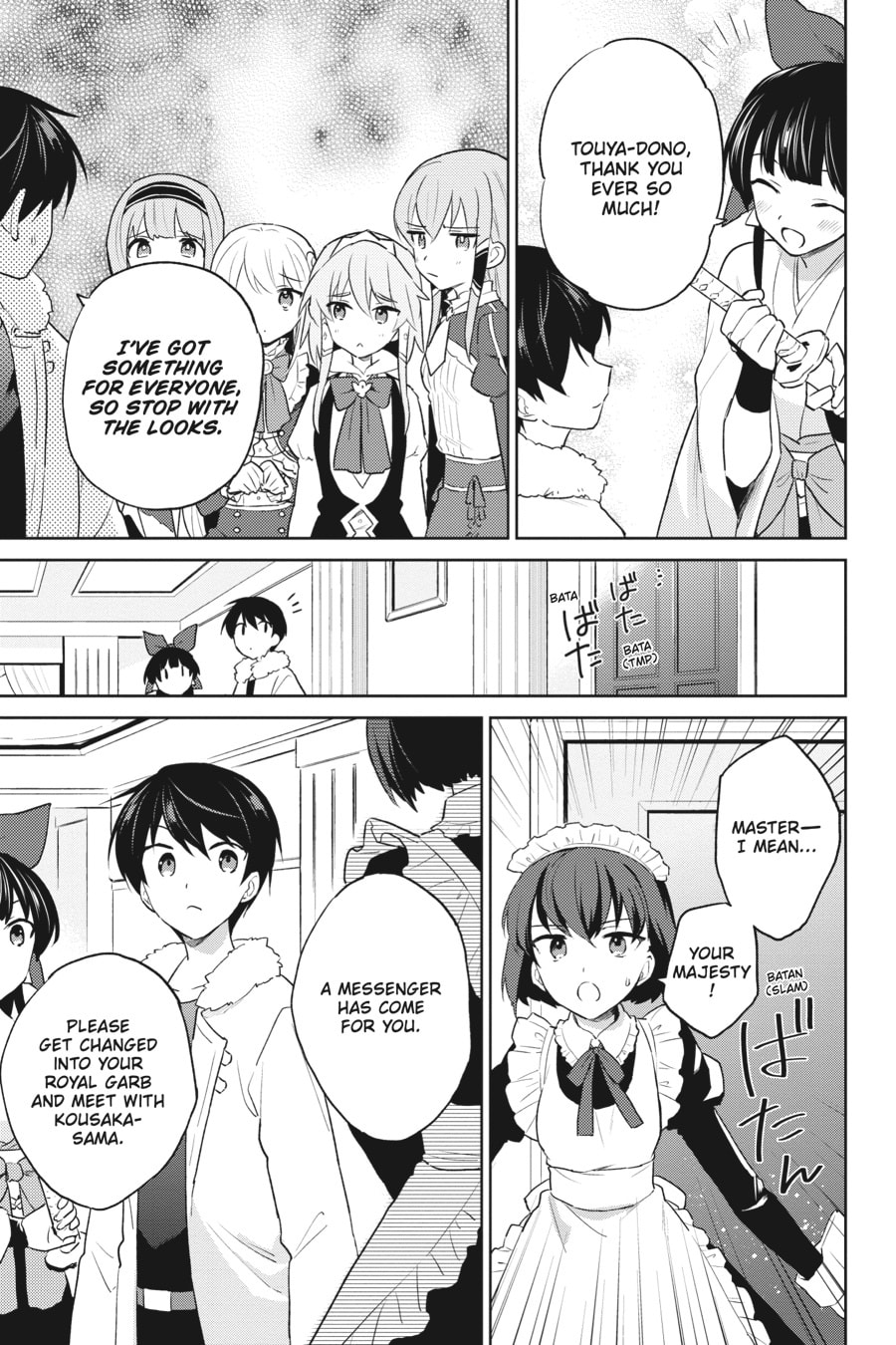 In Another World With My Smartphone – Chapter 52 page 10