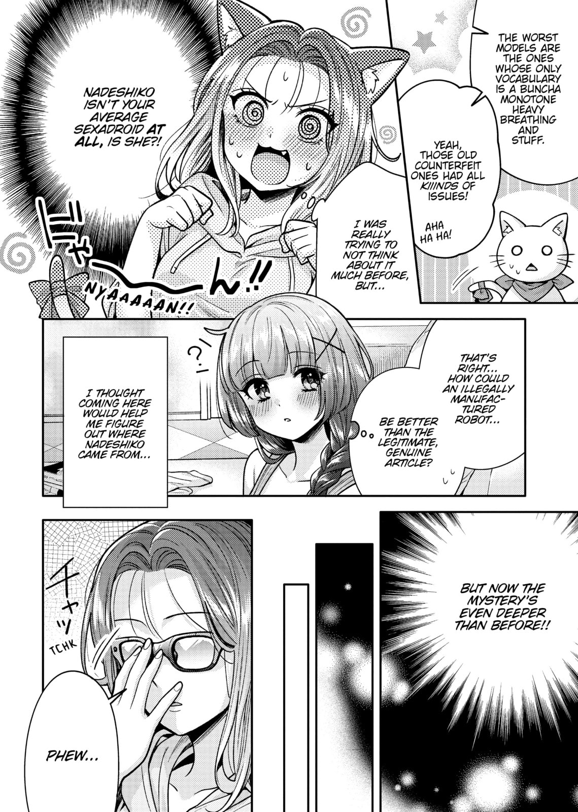 Does it Count if You Lose Your Virginity to an Android? – Chapter 6 page 12
