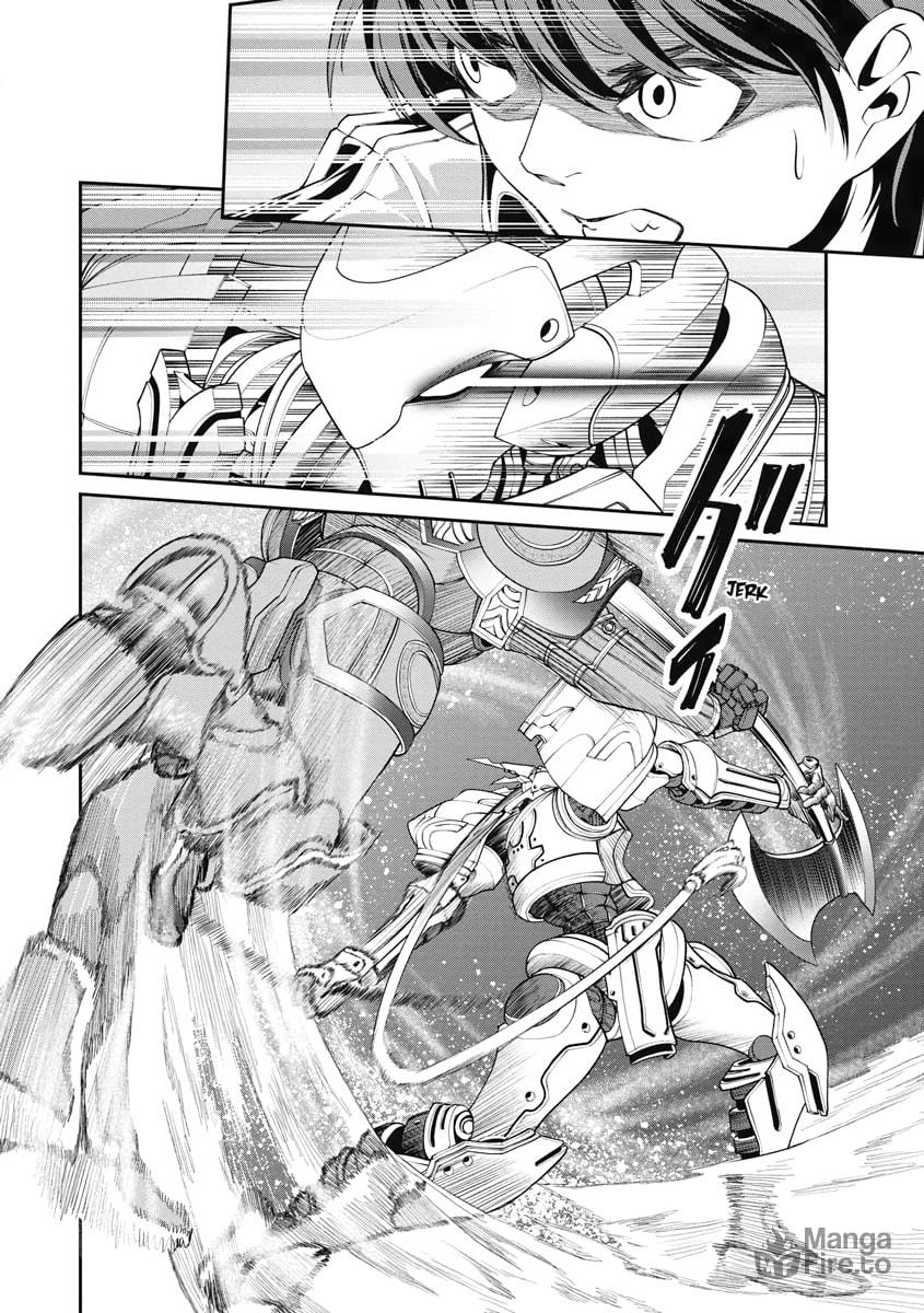 I Was Sold Dirt Cheap, But My Power Level Is Off the Charts – Chapter 4 page 5