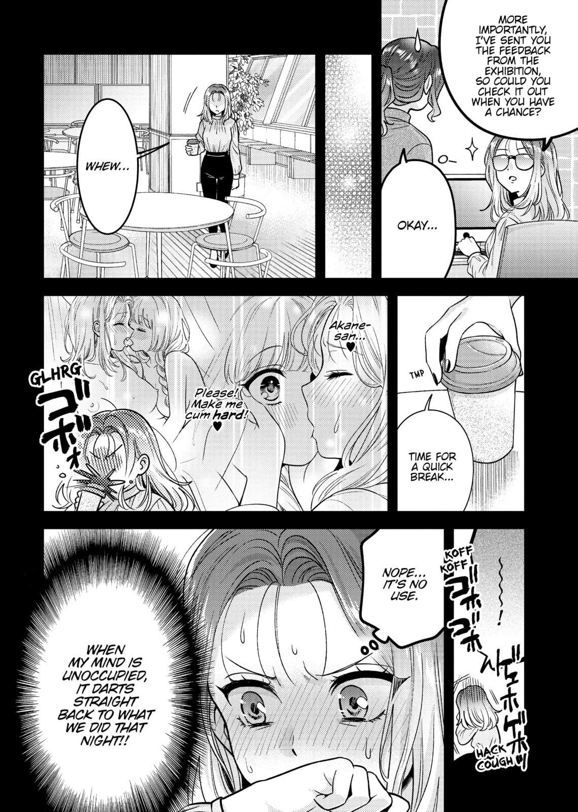 Does it Count if You Lose Your Virginity to an Android? – Chapter 8 page 3