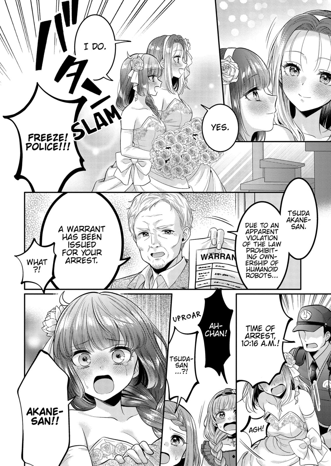 Does it Count if You Lose Your Virginity to an Android? – Chapter 24 page 1