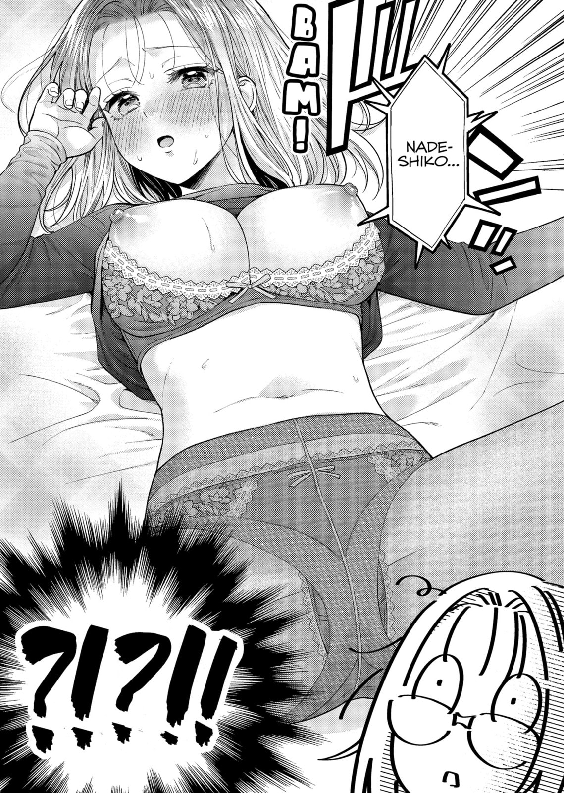 Does it Count if You Lose Your Virginity to an Android? – Chapter 20 page 6