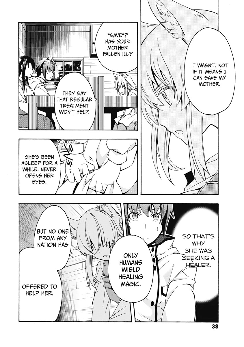 The Wrong Way to Use Healing Magic – Chapter 13 page 7