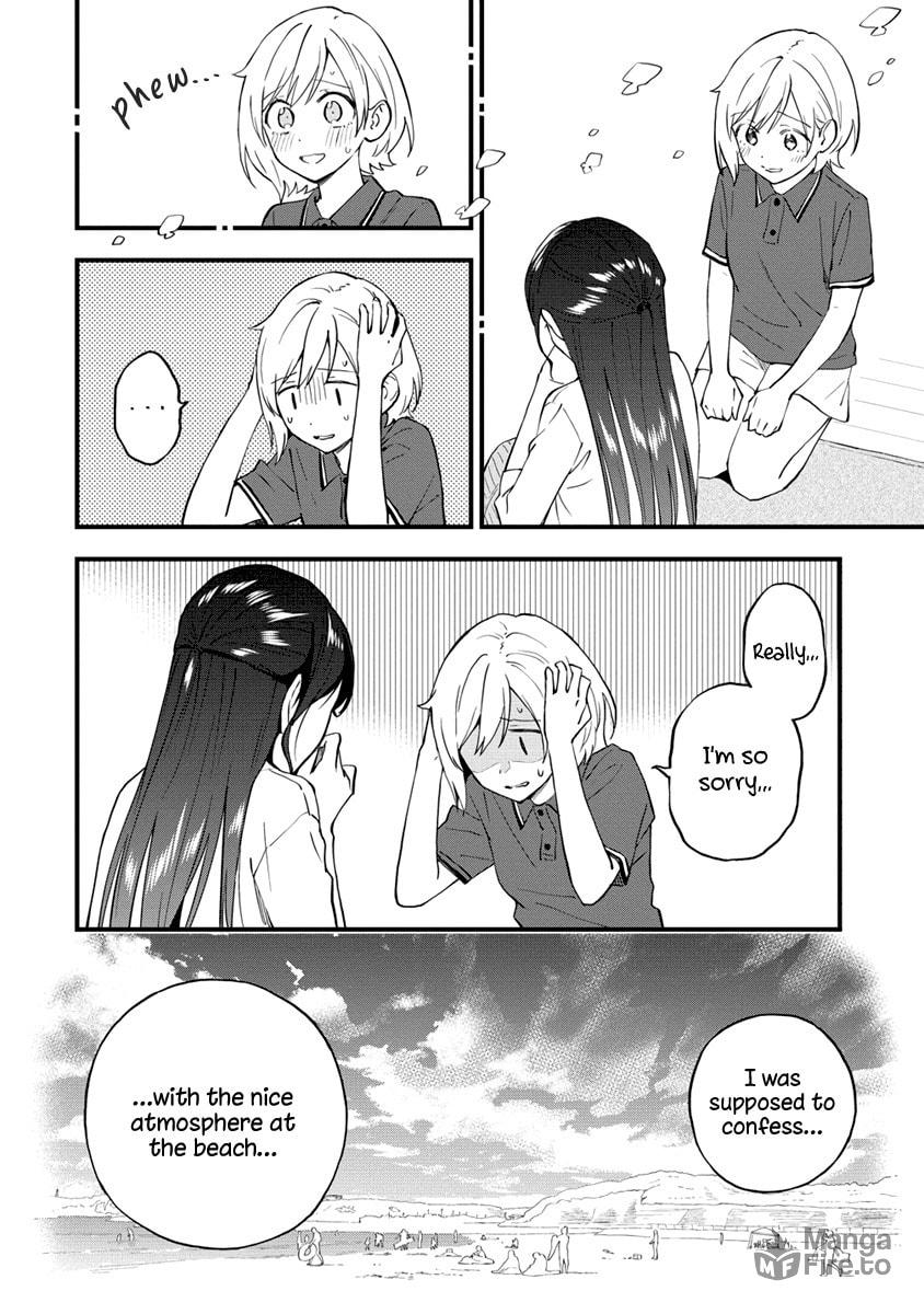 The Couple That Started with Getting Rejected in a Dream page 11