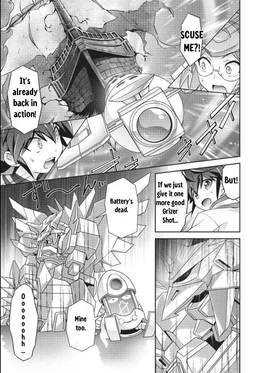 Stop That Ghost! The Littlest Brave! (Part 2) page 13