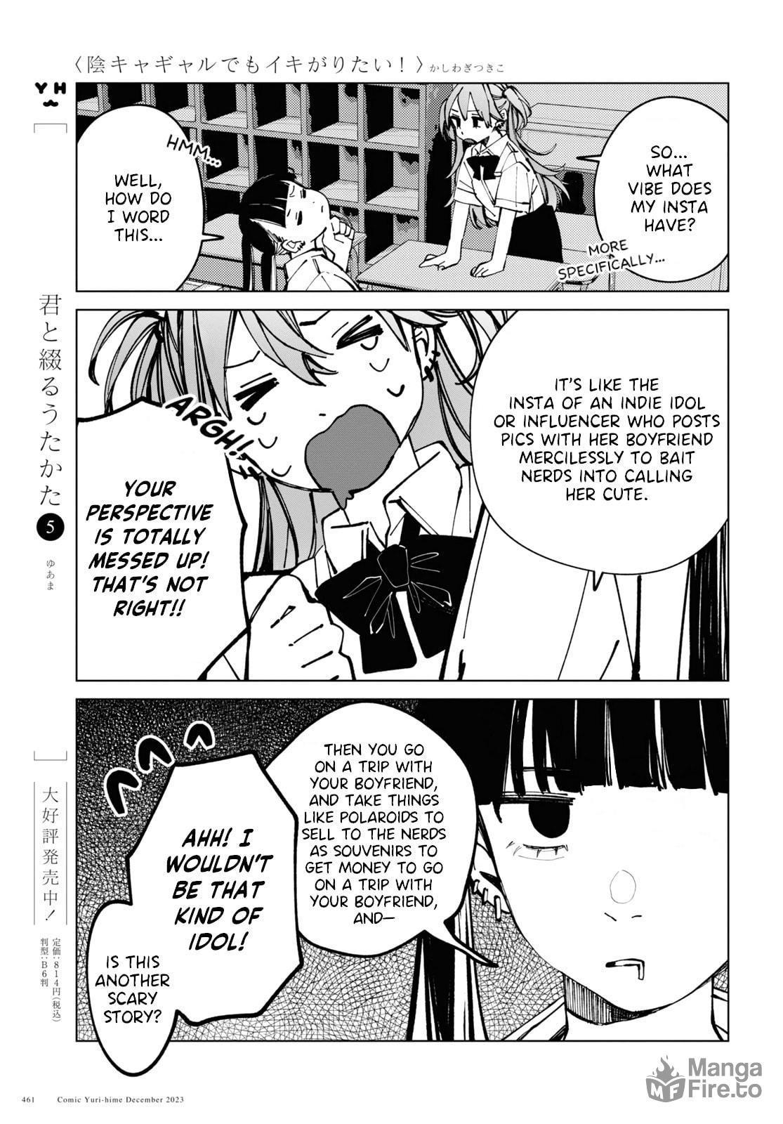 Internet Users do not Like Parties! page 9