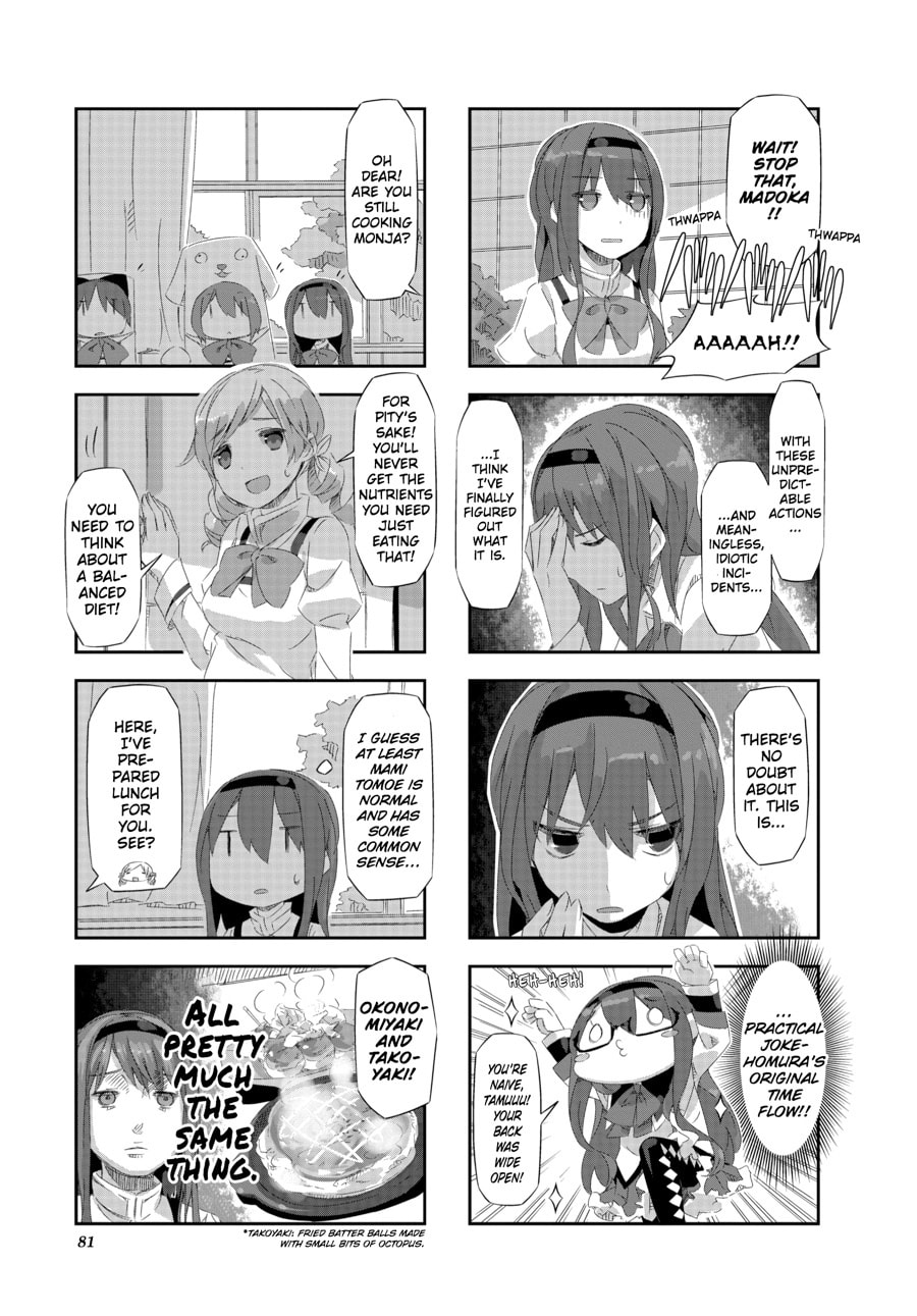 Puella Magi Homura★Tamura: Parallel Worlds Do Not Remain Parallel Forever – Chapter 17 page 6