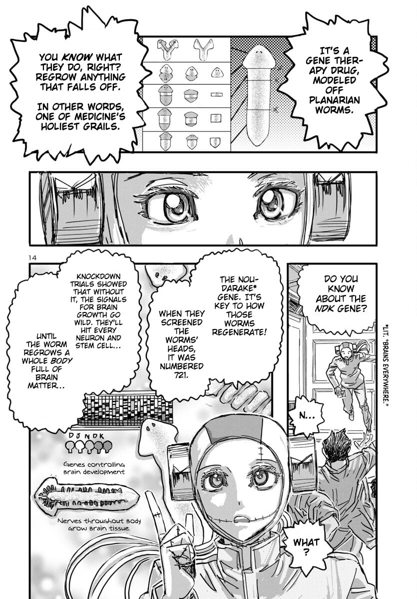 Cosmic Operation page 13