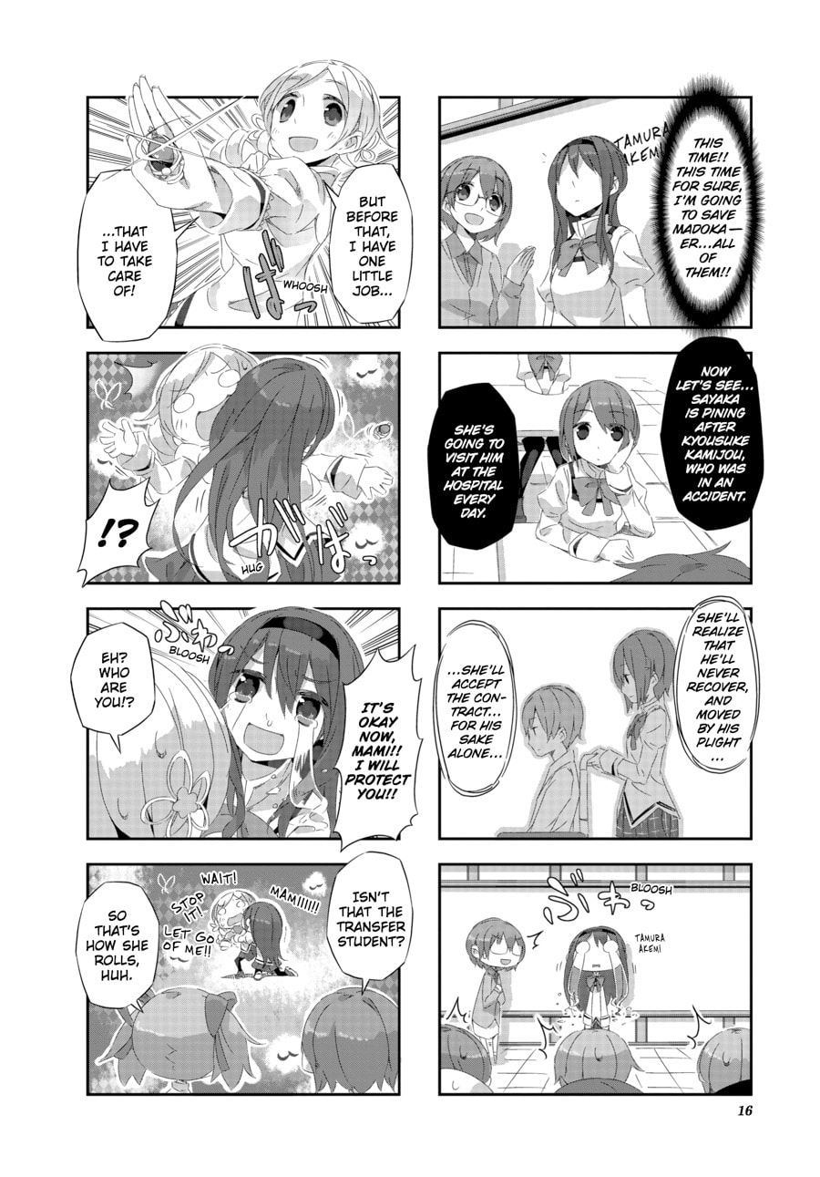 Puella Magi Homura★Tamura: Parallel Worlds Do Not Remain Parallel Forever – Chapter 11 page 7