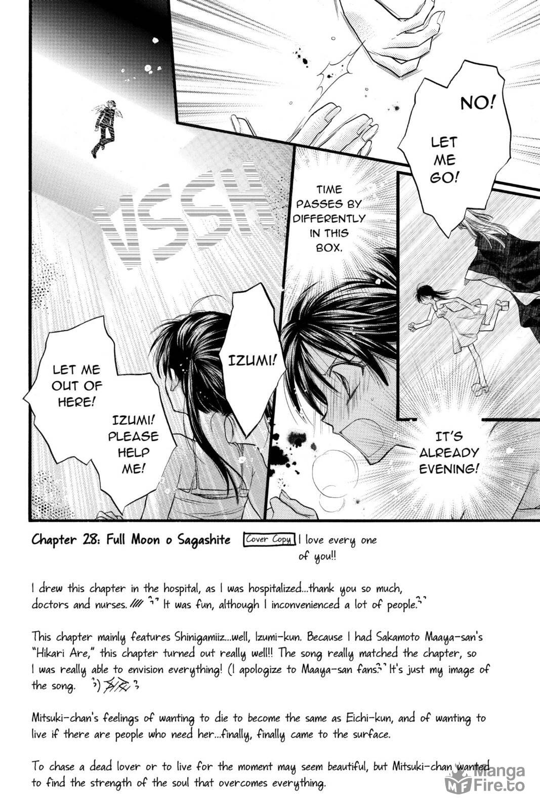 Full Moon a Sagashite page 4