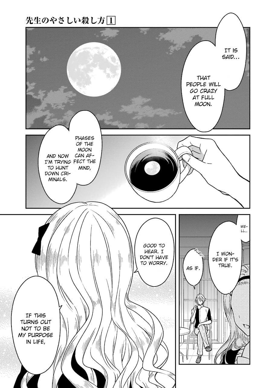 Killing My Sensei Softly – Chapter 3 page 66