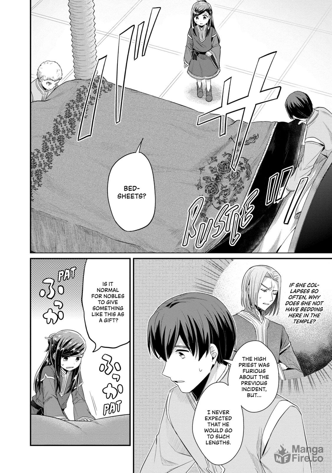 Gifts and the Arts page 5