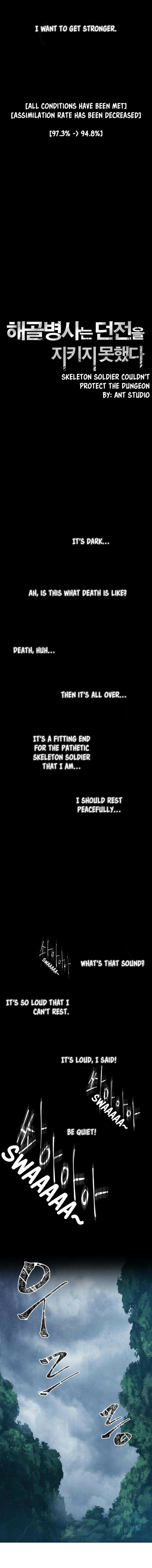 Skeleton Soldier Couldn't Protect the Dungeon – Chapter 1 page 5
