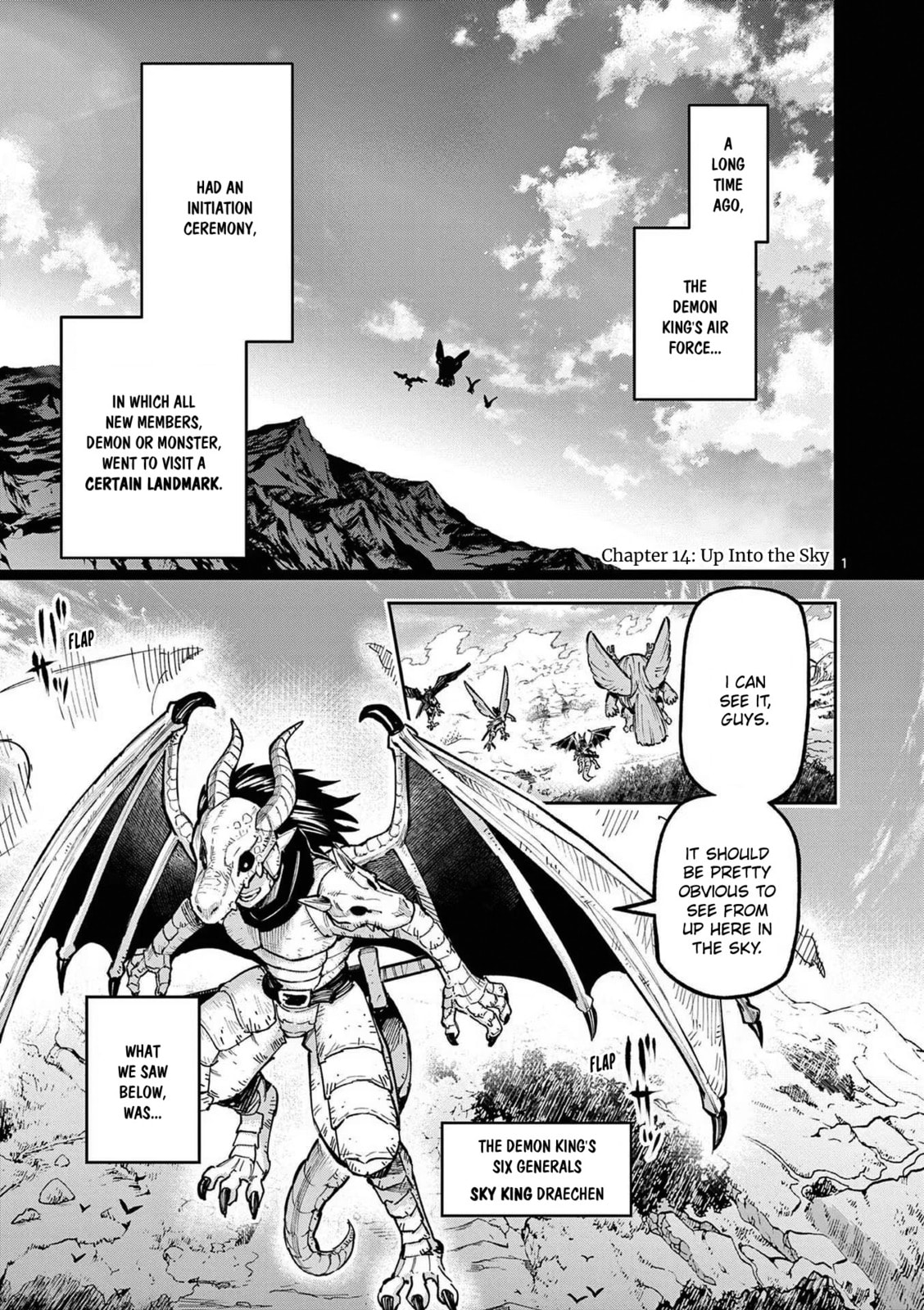Up Into the Sky page 0