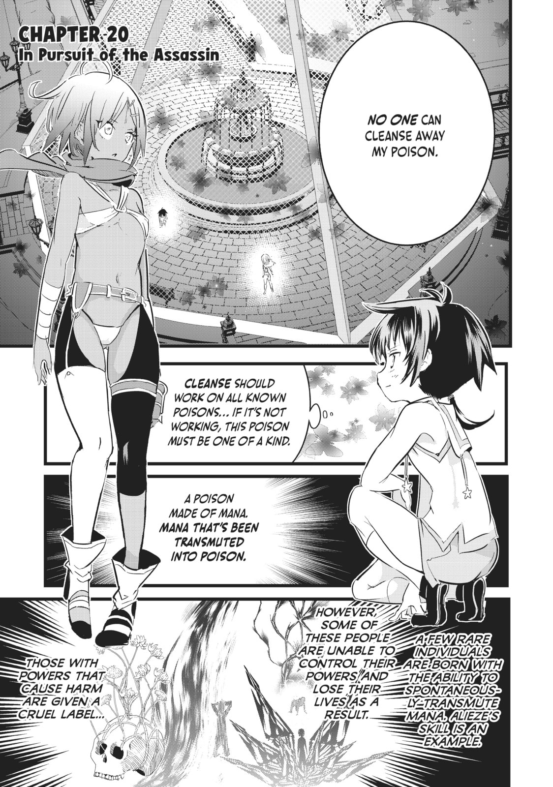 I Was Reincarnated as the 7th Prince So I Can Take My Time Perfecting My Magical Ability – Chapter 20 page 0