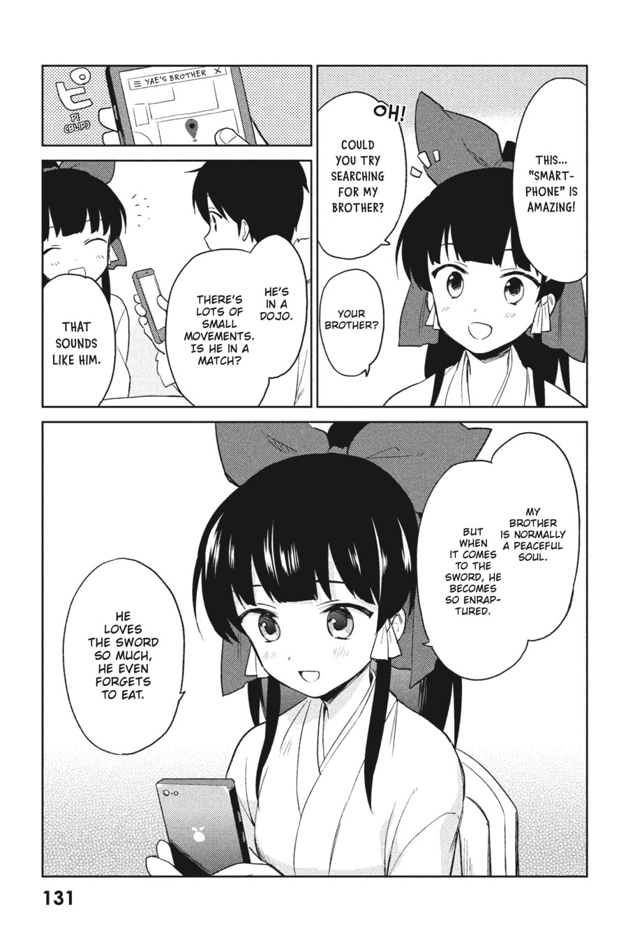 In Another World With My Smartphone – Chapter 14 page 6