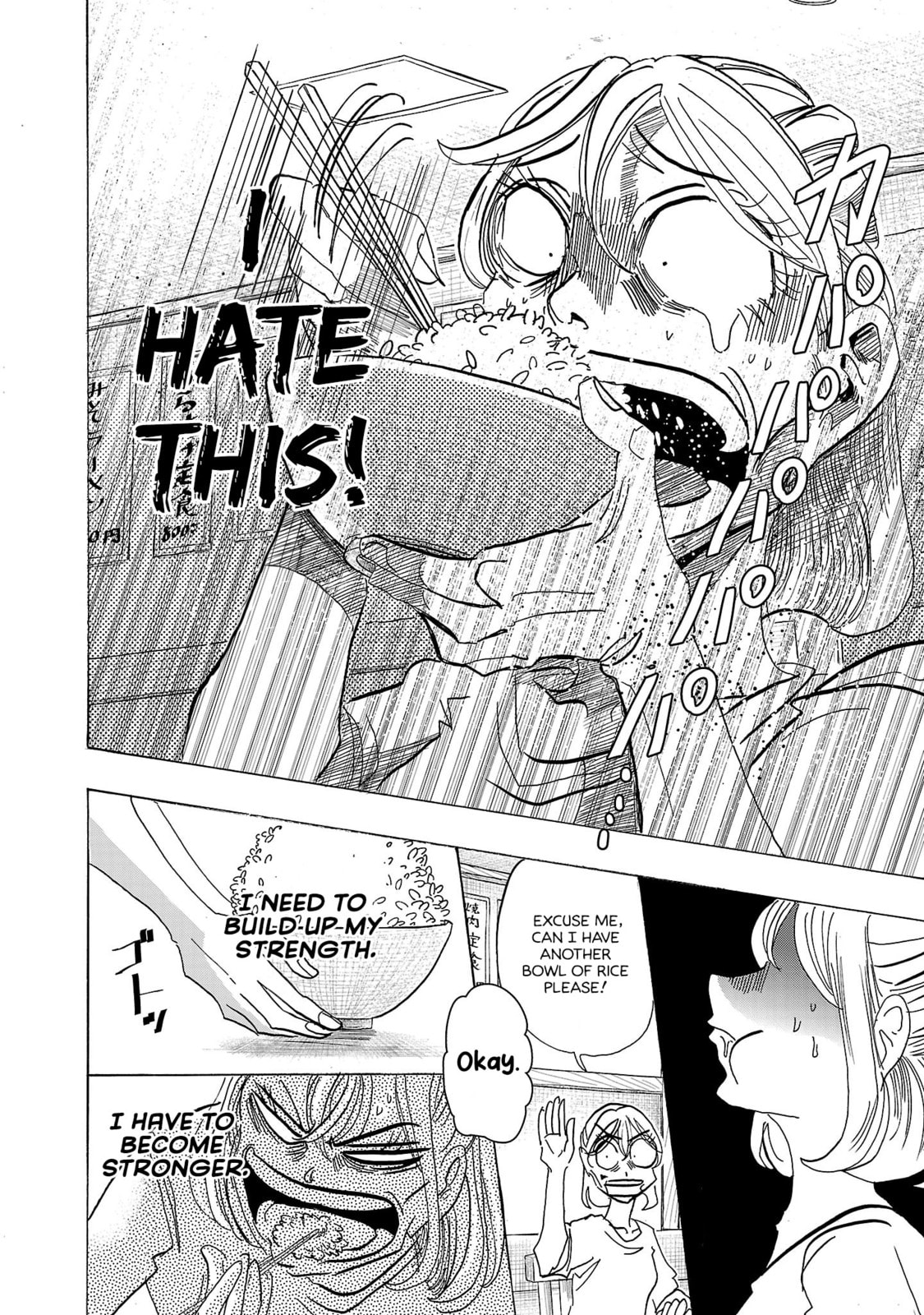 Her Face At The Witching Hour – Chapter 4 page 7