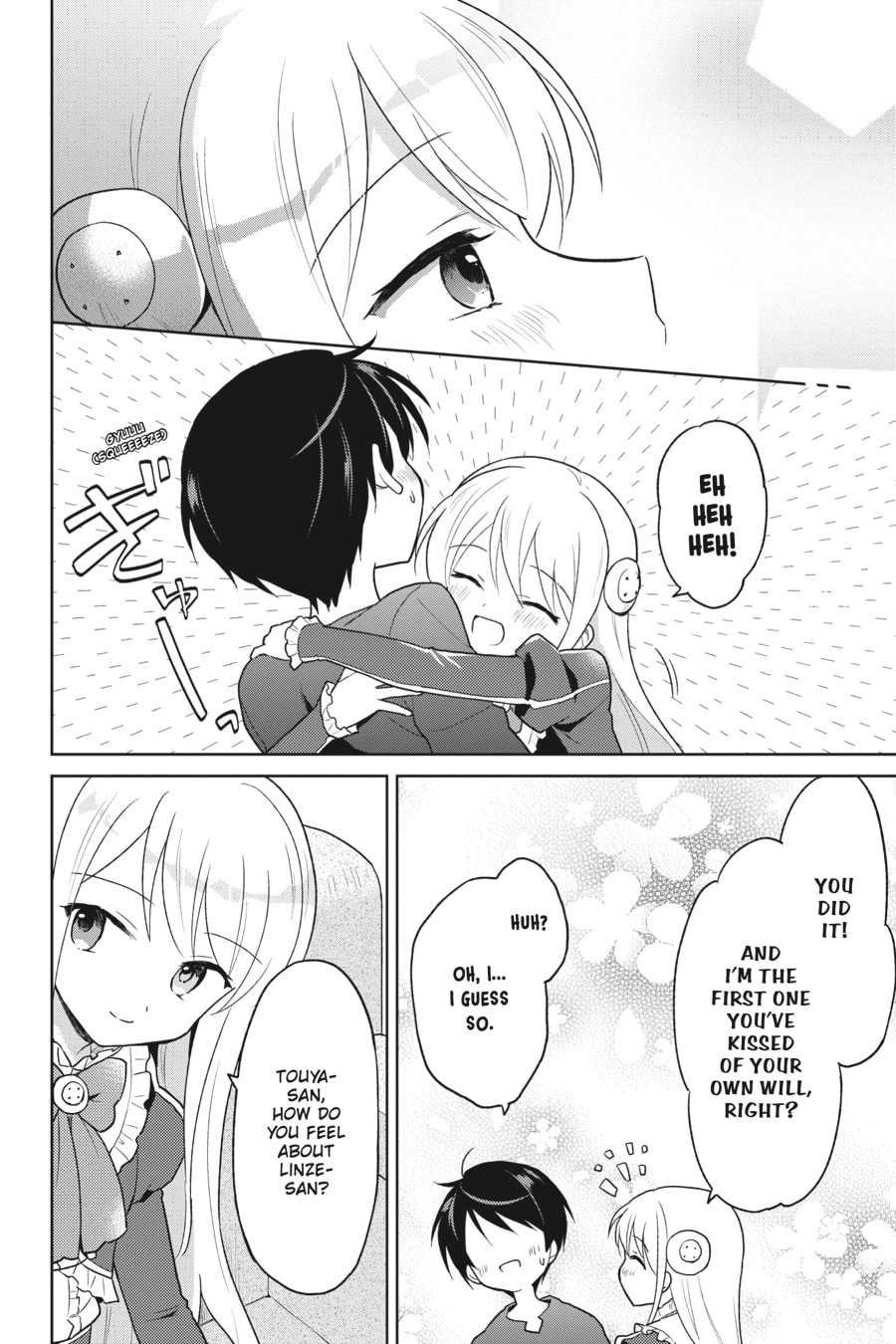 In Another World With My Smartphone – Chapter 31 page 7
