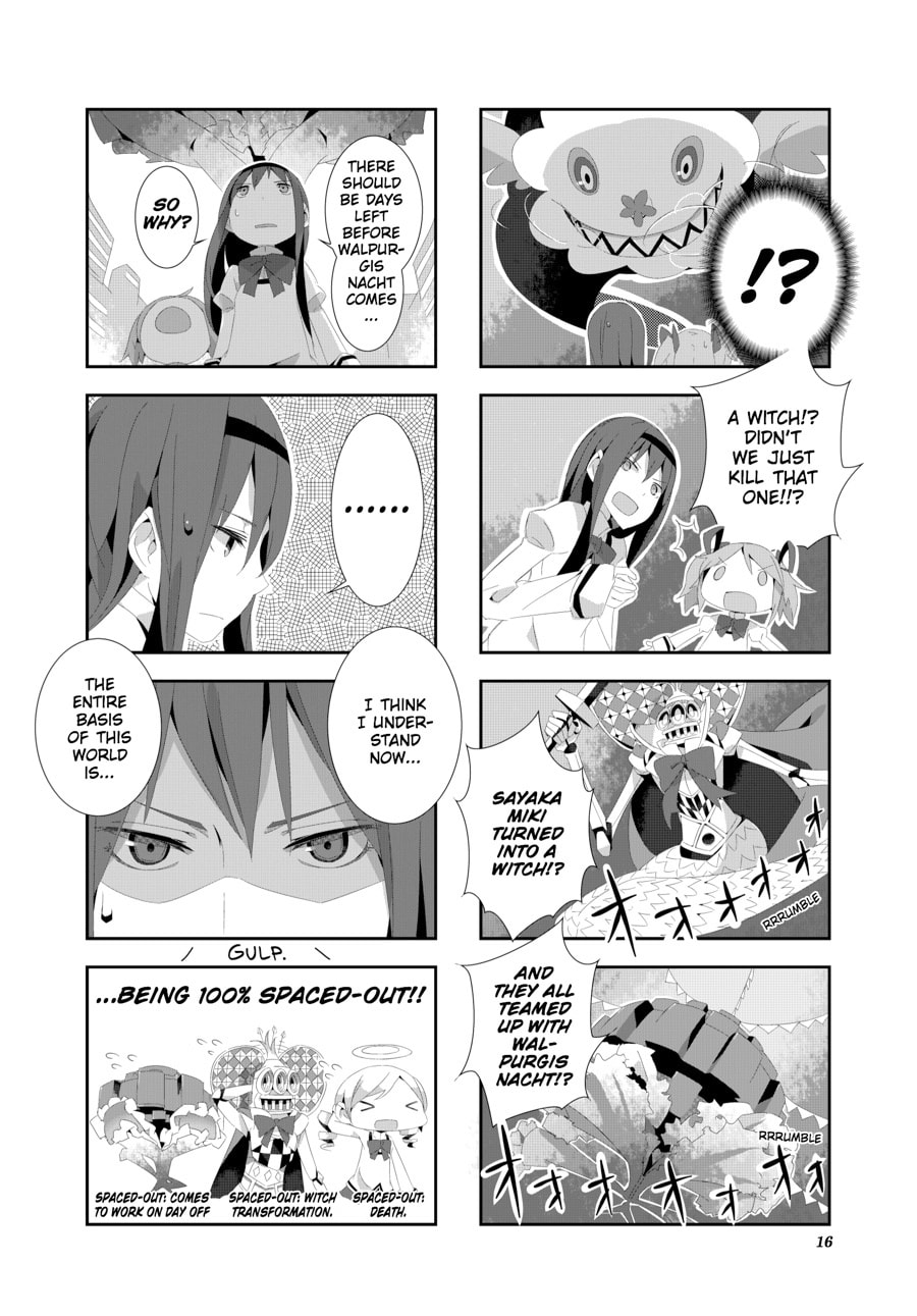 Puella Magi Homura★Tamura: Parallel Worlds Do Not Remain Parallel Forever – Chapter 1 page 7