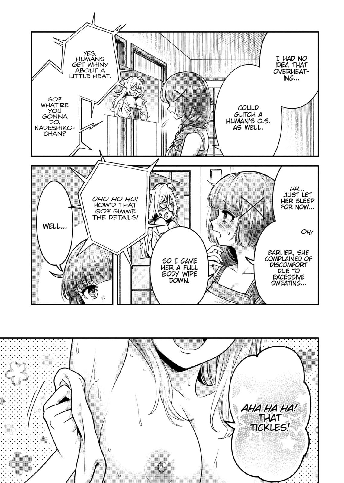 Does it Count if You Lose Your Virginity to an Android? – Chapter 8 page 6