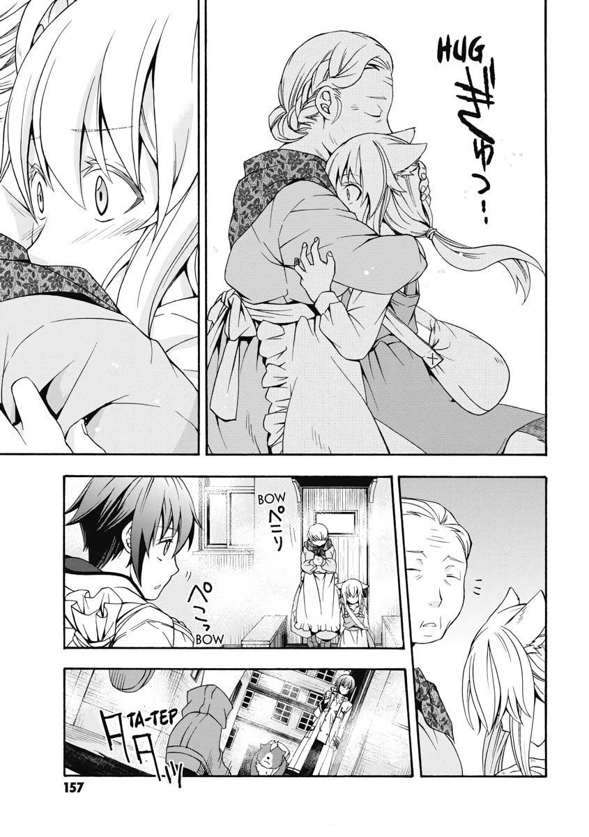 The Wrong Way to Use Healing Magic – Chapter 16 page 12