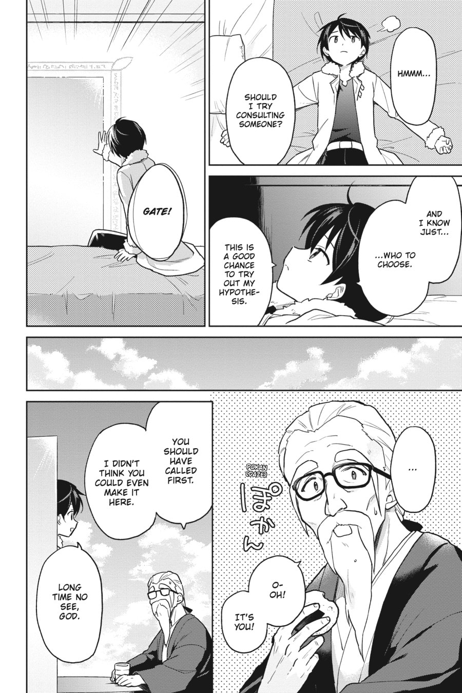 In Another World With My Smartphone – Chapter 32 page 21