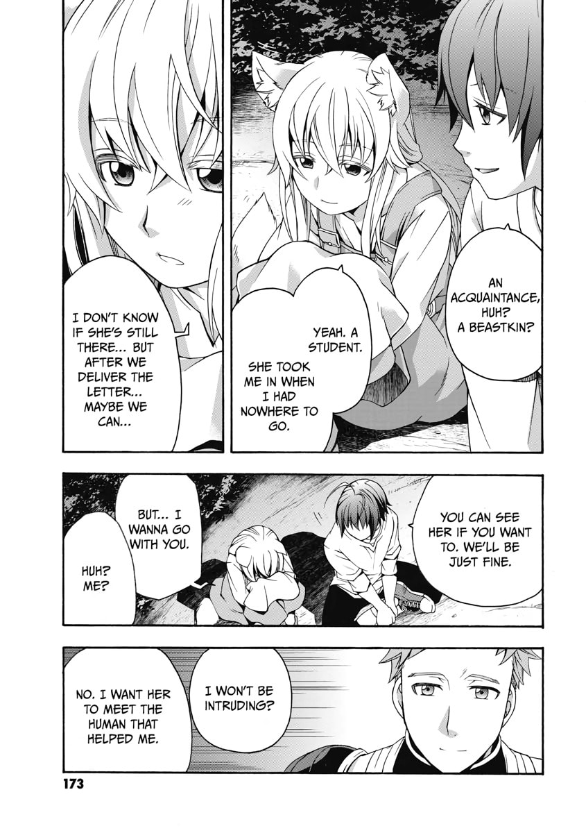 The Wrong Way to Use Healing Magic – Chapter 16 page 28