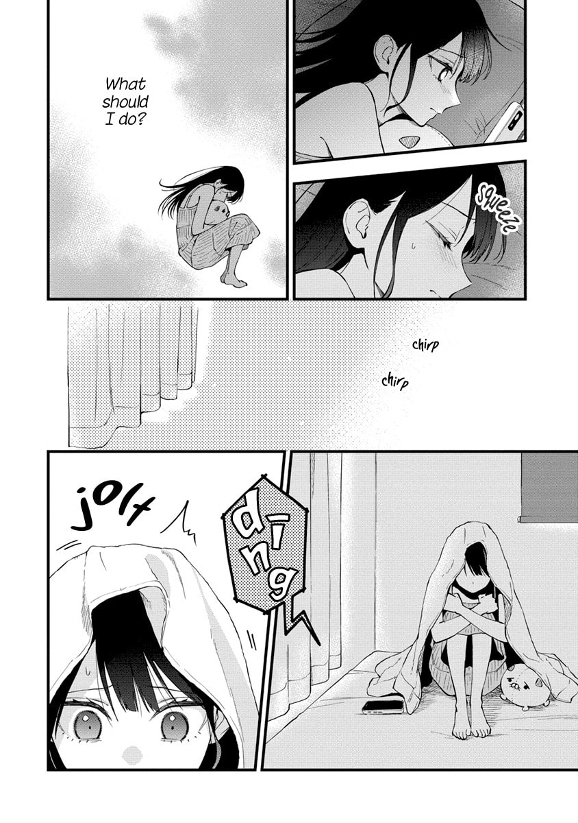 The Couple That Started with Getting Rejected in a Dream page 3