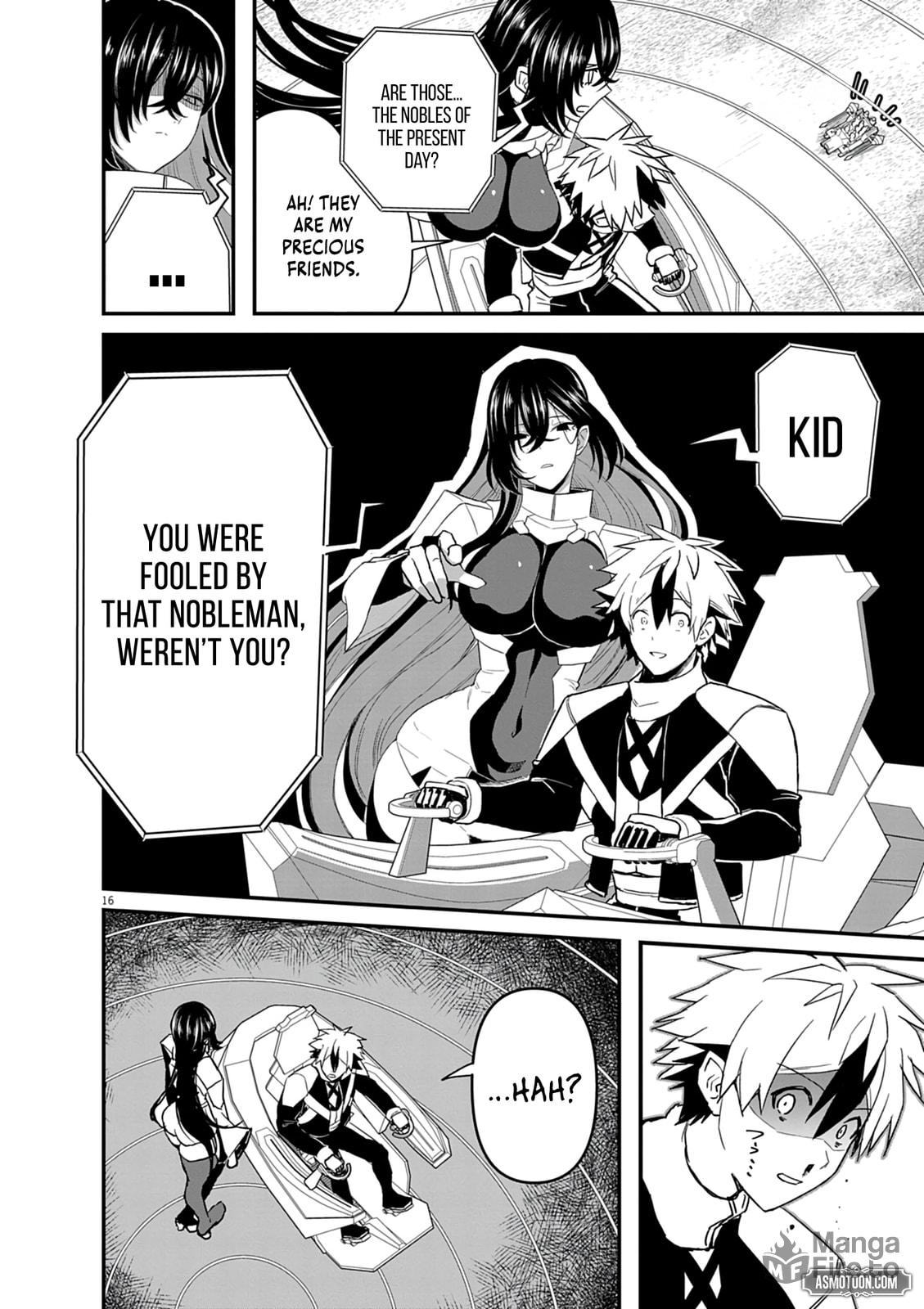 Inheritor of The Machine God : Unbreaker – Chapter 3 page 17