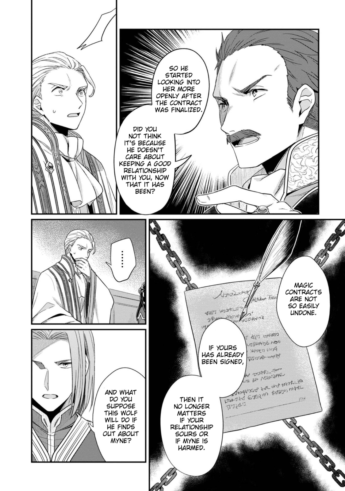 The Knight Order's Punishment and My Future page 16