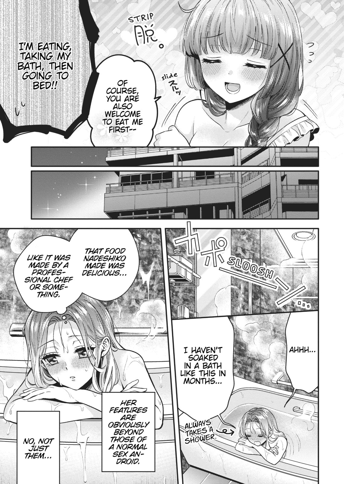 Does it Count if You Lose Your Virginity to an Android? – Chapter 5 page 6