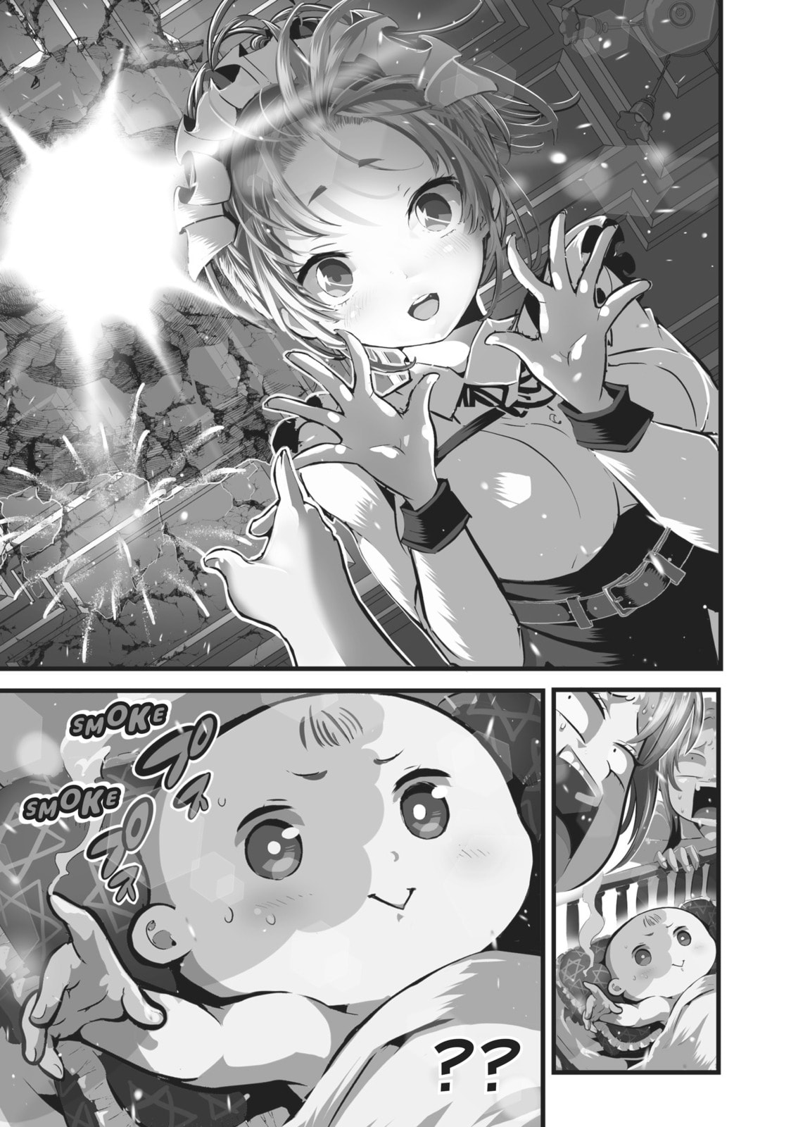 I Was Reincarnated as the 7th Prince So I Can Take My Time Perfecting My Magical Ability – Chapter 1 page 6