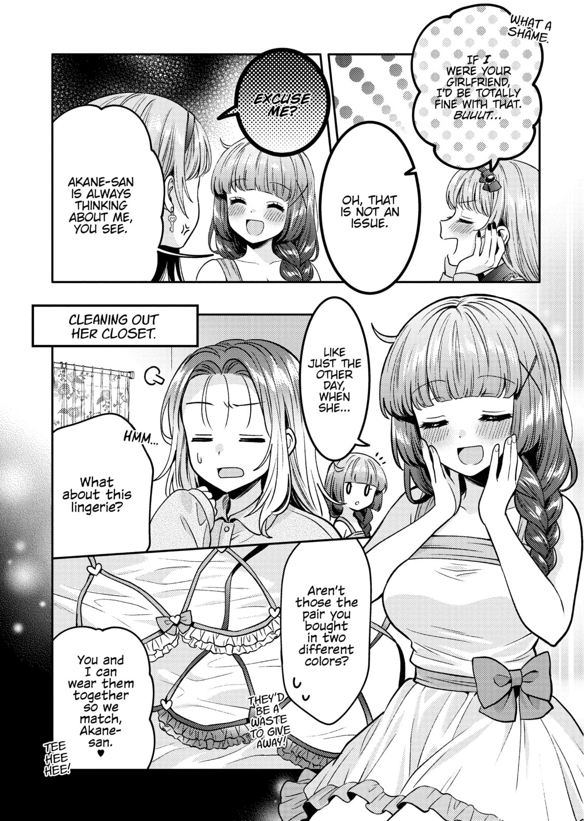 Does it Count if You Lose Your Virginity to an Android? – Chapter 12 page 12