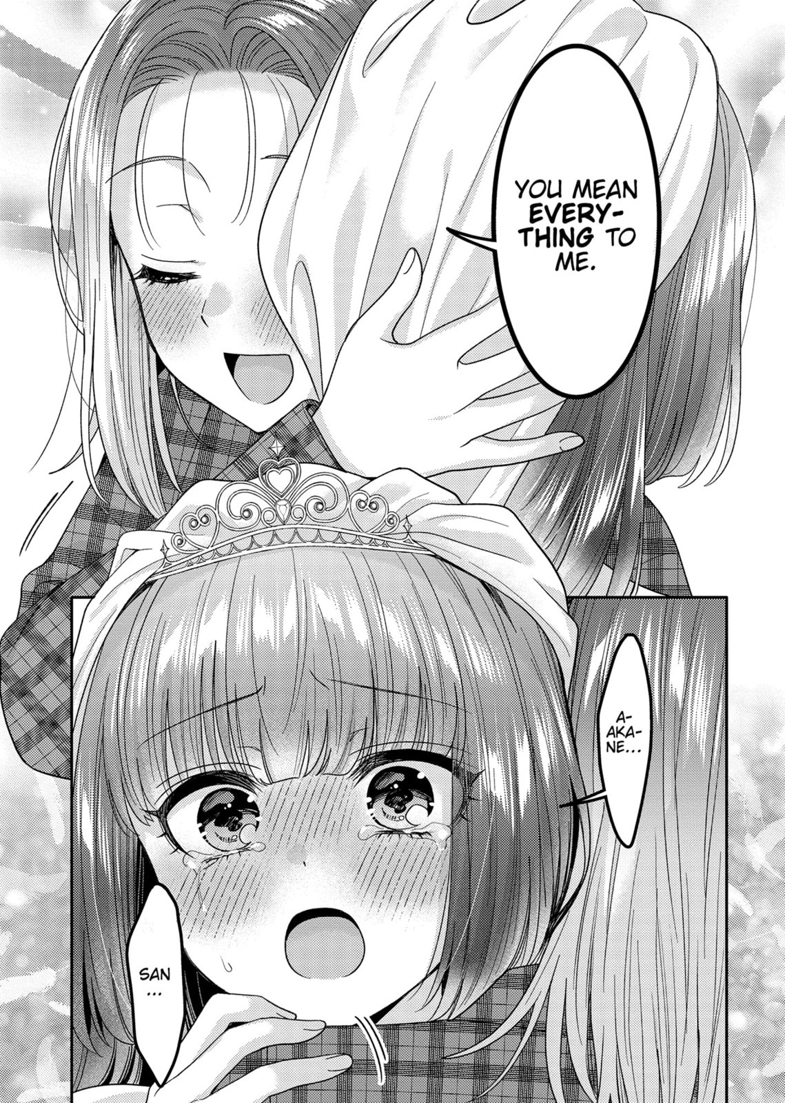 Does it Count if You Lose Your Virginity to an Android? – Chapter 25 page 22