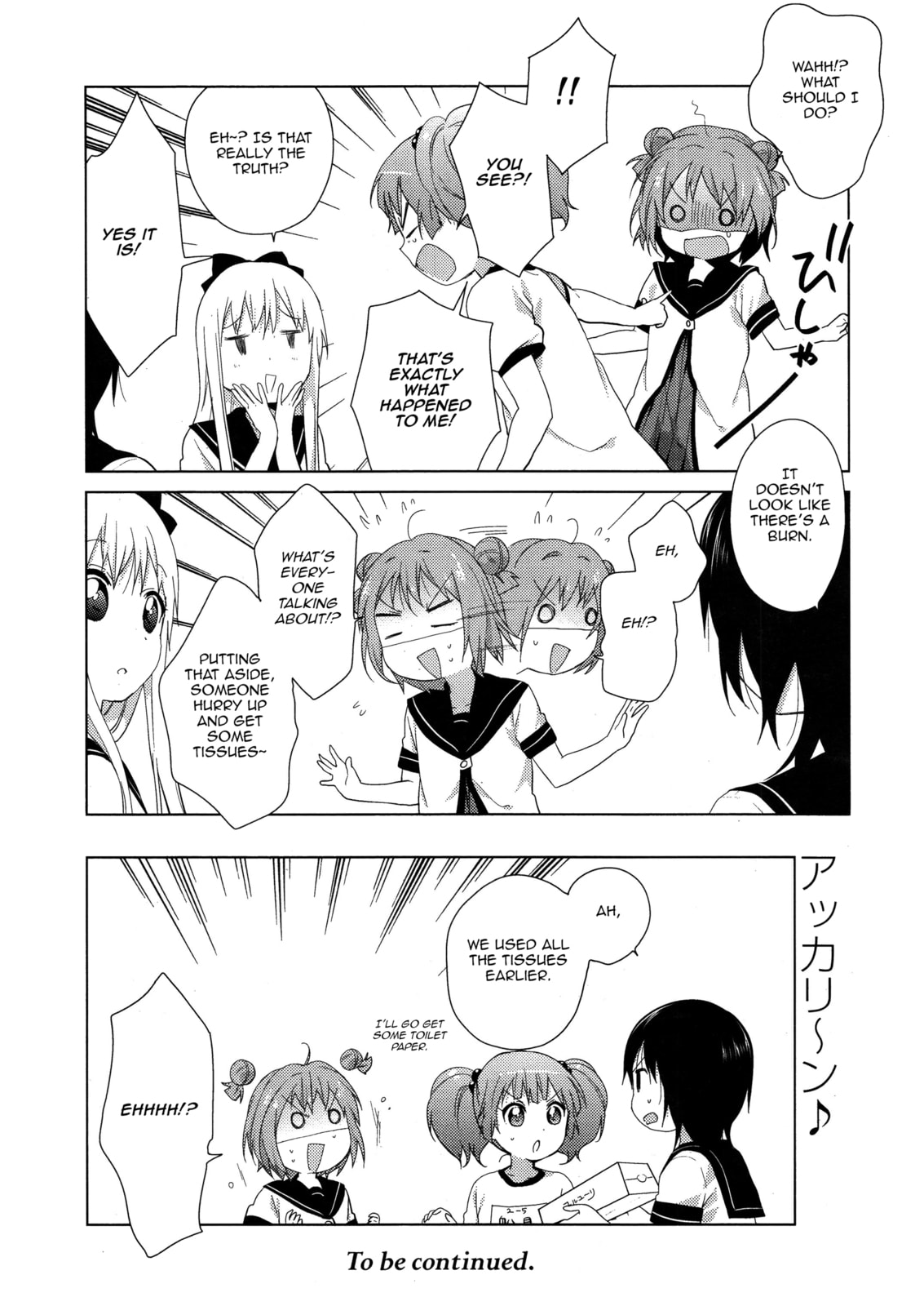 It's Not What You Think! page 18