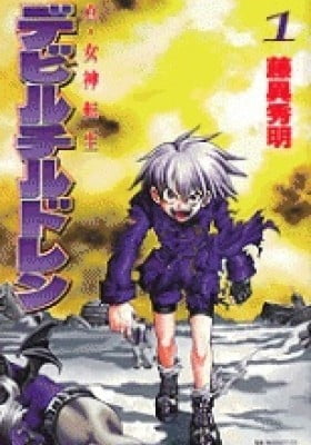 Shin Megami Tensei – Devil Children