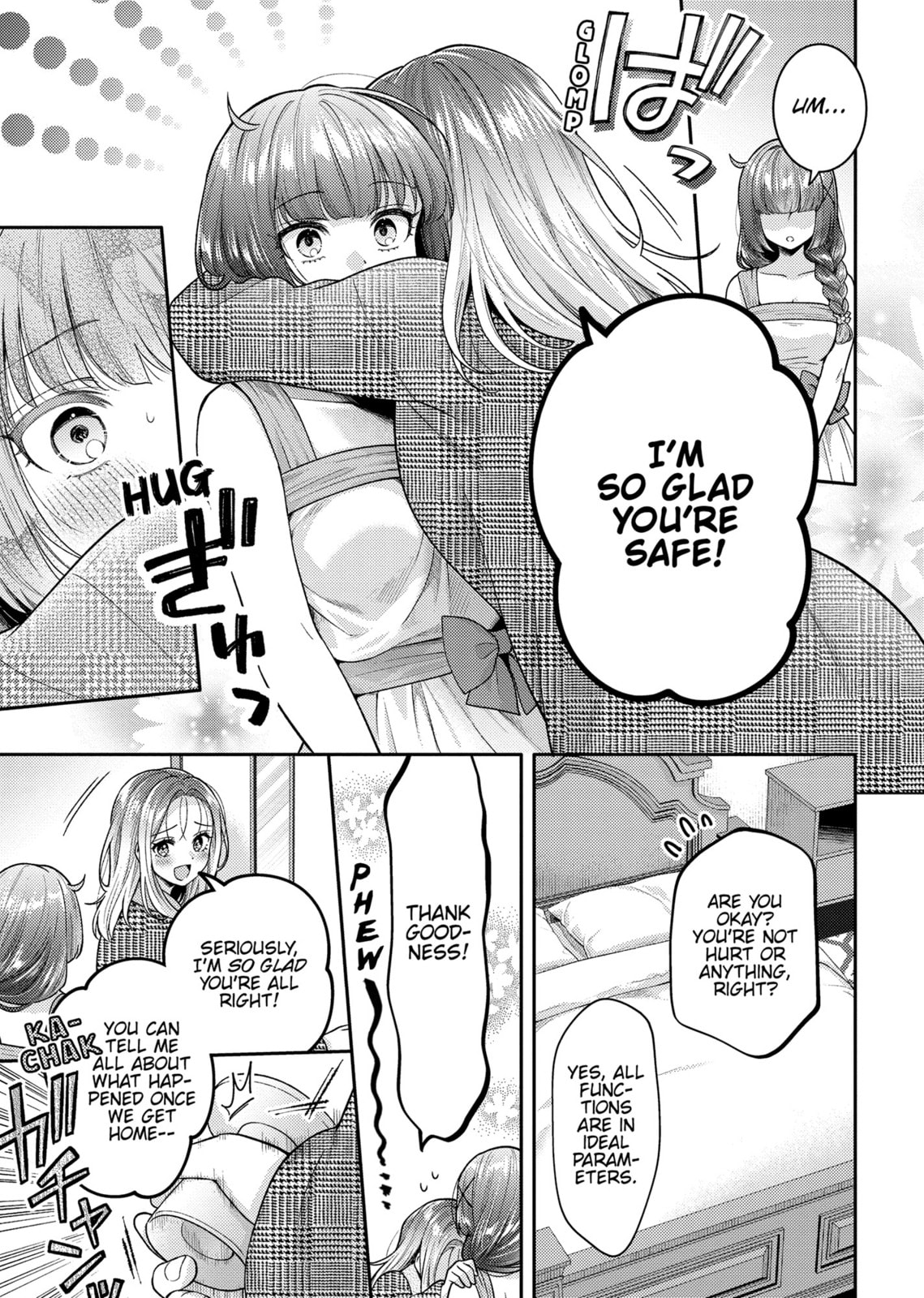 Does it Count if You Lose Your Virginity to an Android? – Chapter 17 page 6