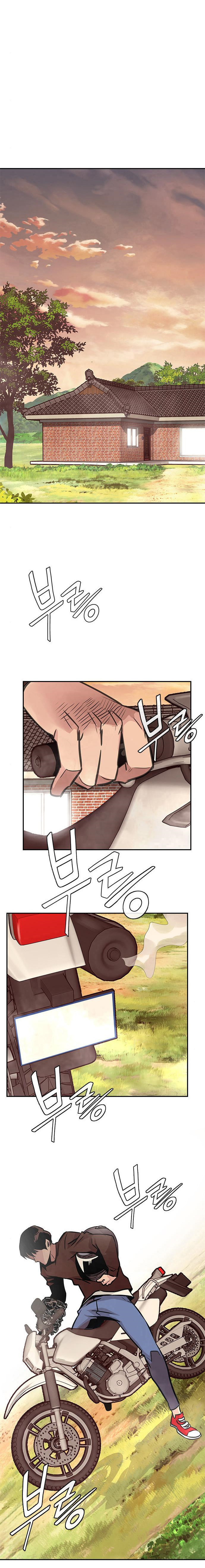 All Rounder – Chapter 4 page 3