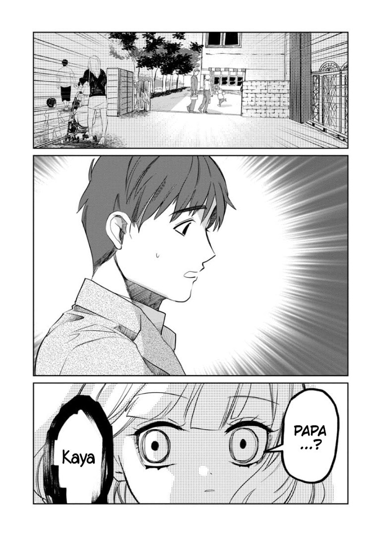 Strangers are not scary page 10