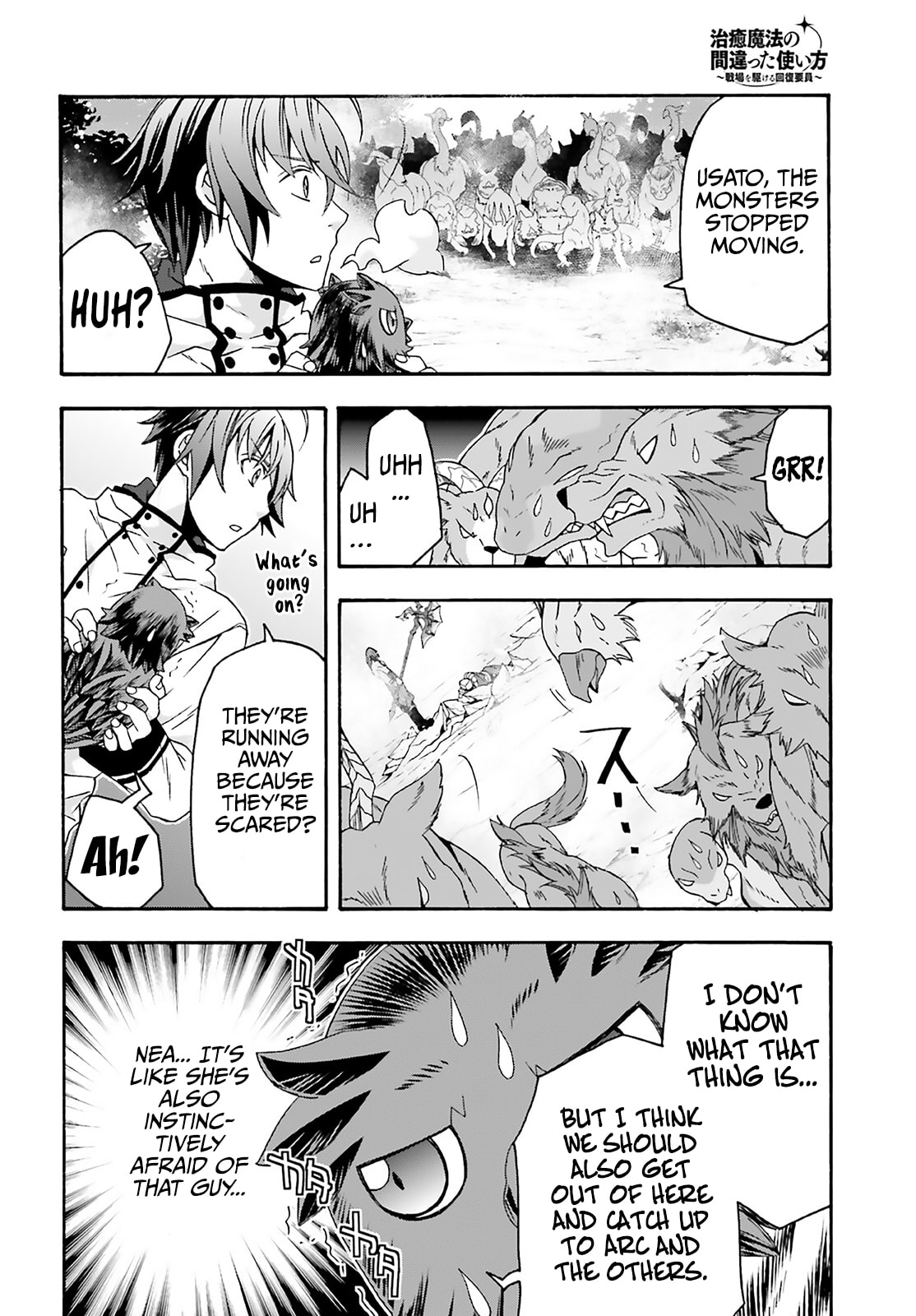 The Wrong Way to Use Healing Magic – Chapter 62 page 13