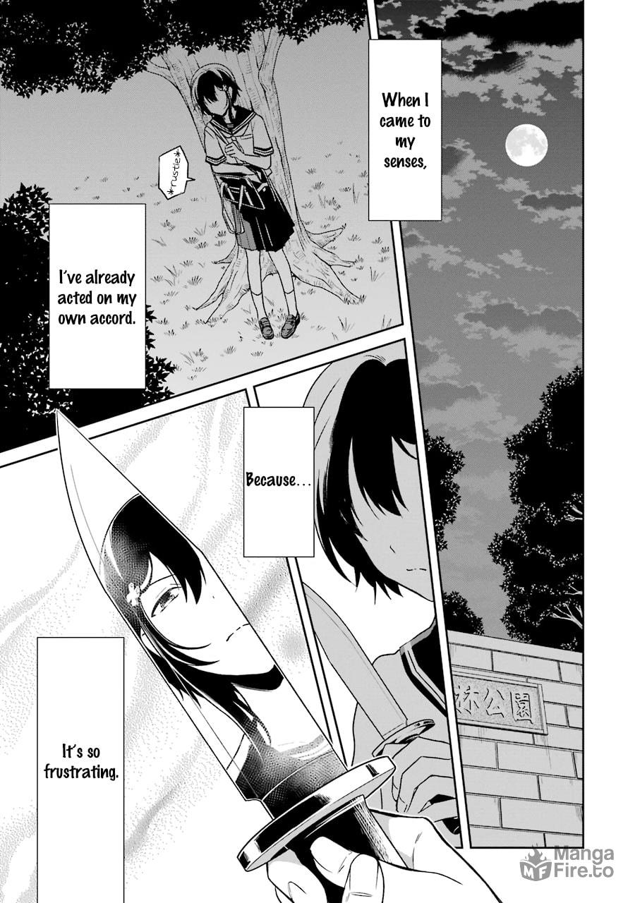 Killing My Sensei Softly – Chapter 3 page 32