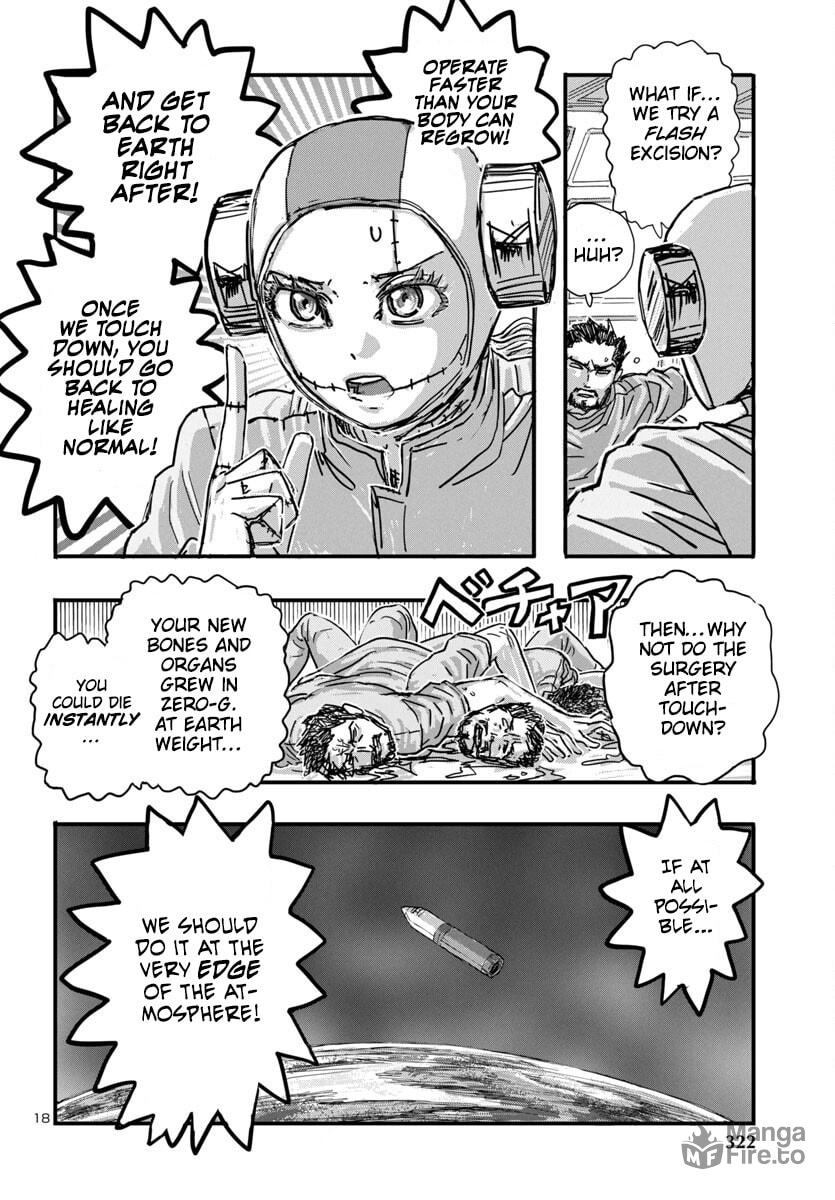 Cosmic Operation page 17