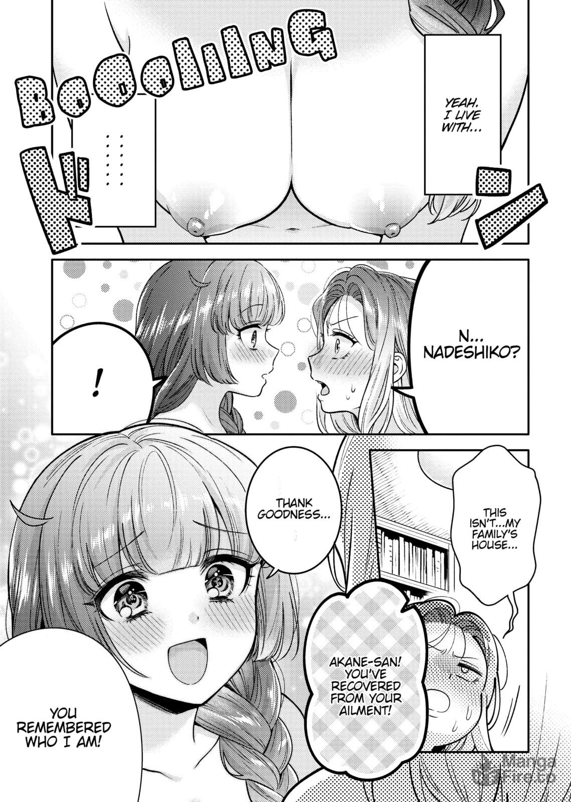 Does it Count if You Lose Your Virginity to an Android? – Chapter 8 page 20