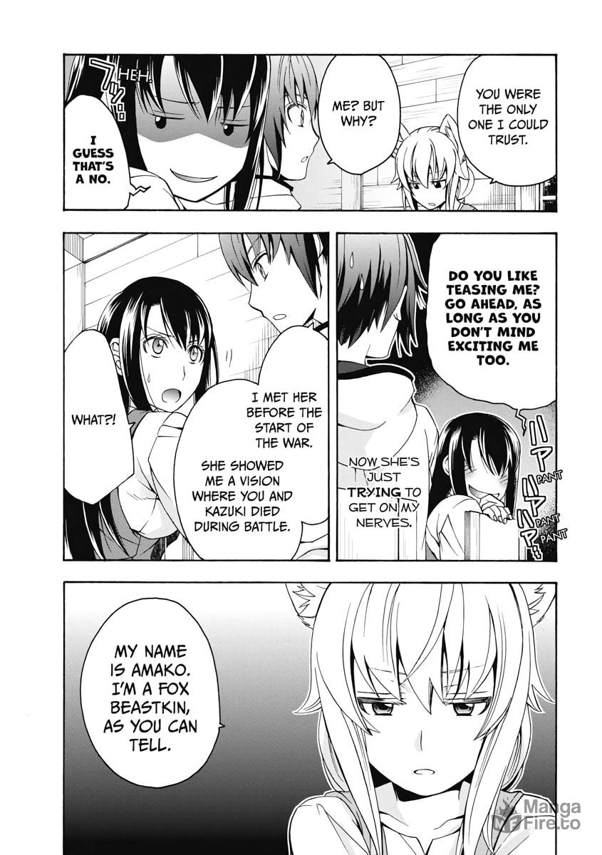 The Wrong Way to Use Healing Magic – Chapter 13 page 2