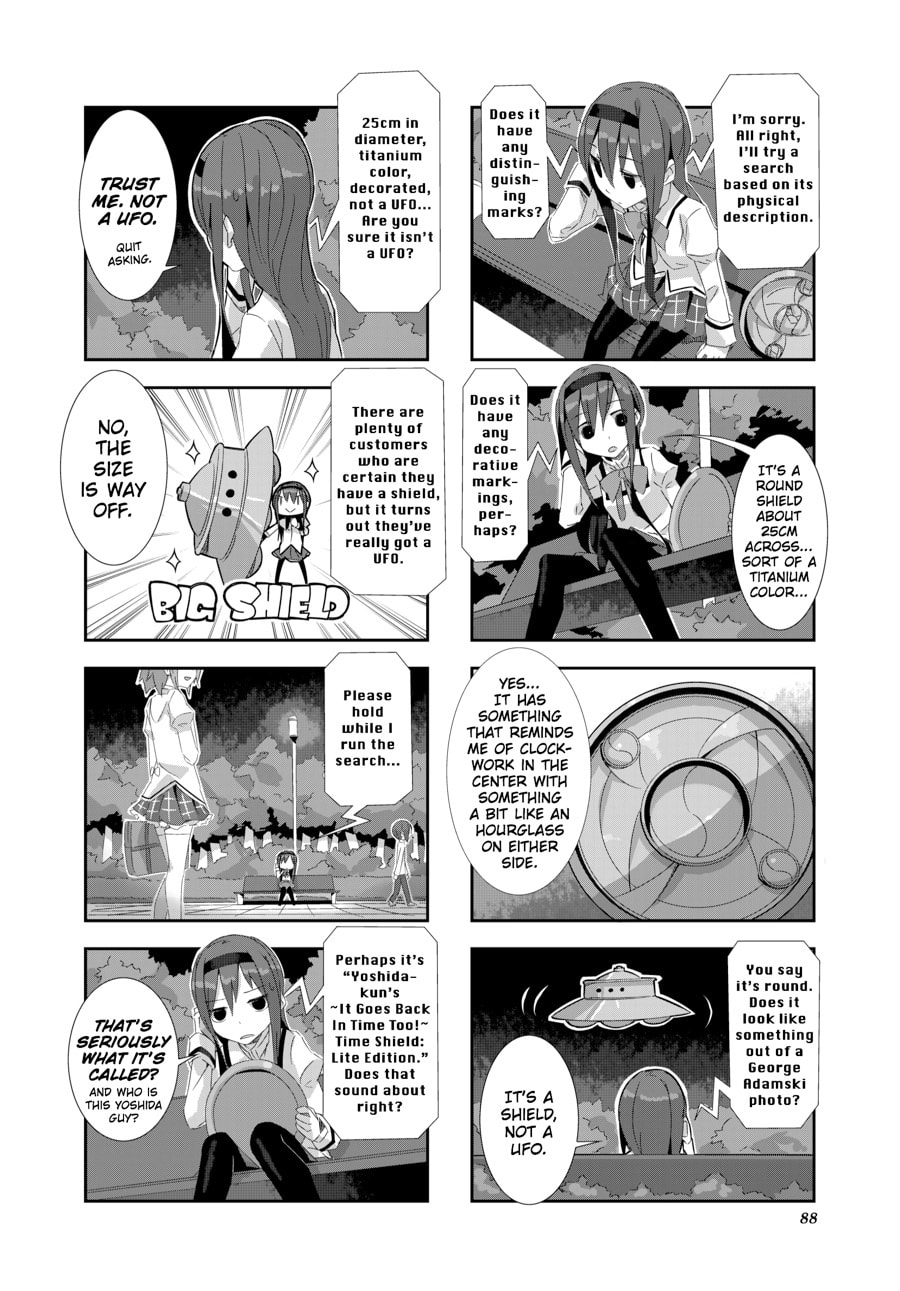 Puella Magi Homura★Tamura: Parallel Worlds Do Not Remain Parallel Forever – Chapter 8 page 3