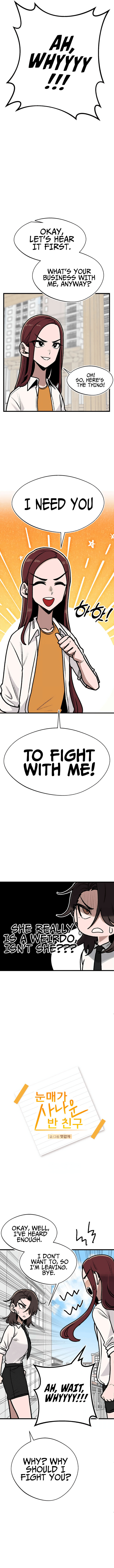 A Sharp-Eyed Classmate – Chapter 21 page 1