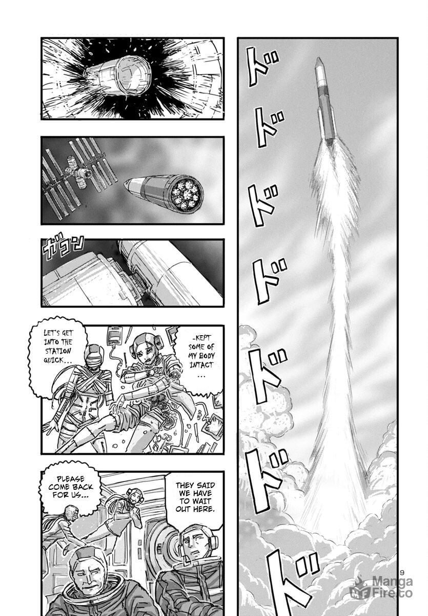 Cosmic Operation page 8