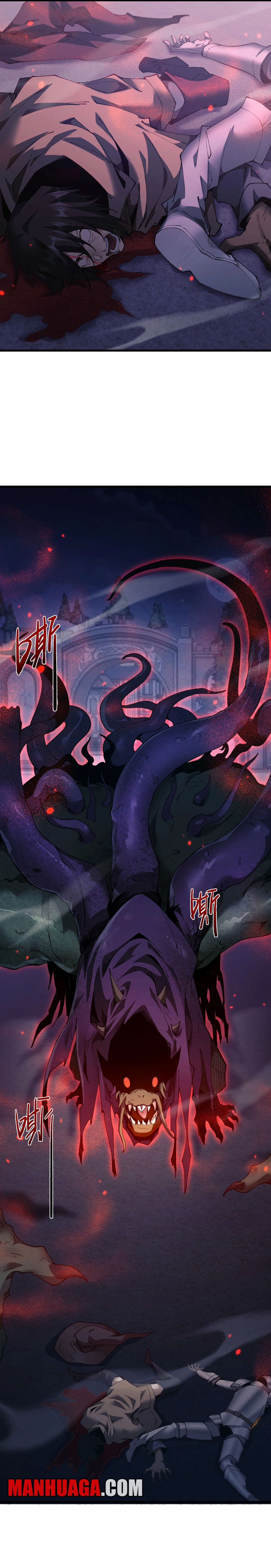 Cong Ge Bu Lin Dao Ge Bu Lin Shen – Chapter 39 page 13