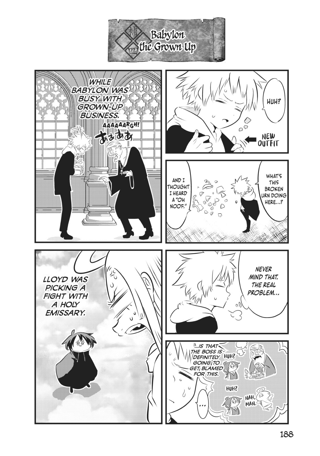 I Was Reincarnated as the 7th Prince So I Can Take My Time Perfecting My Magical Ability – Chapter 47 page 19